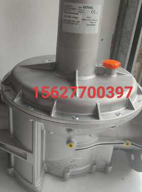 议价FMF30167F105AB DN80/168 DN100菲奥燃气瓦斯调压阀稳压减压
