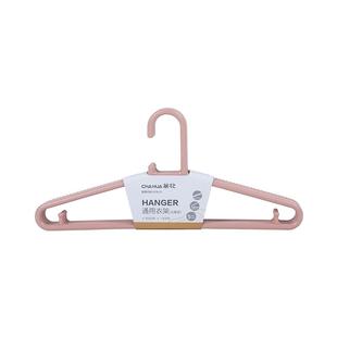 茶花塑料衣架宿舍学生家用架子衣服挂衣撑防滑成人衣挂晾衣架儿童