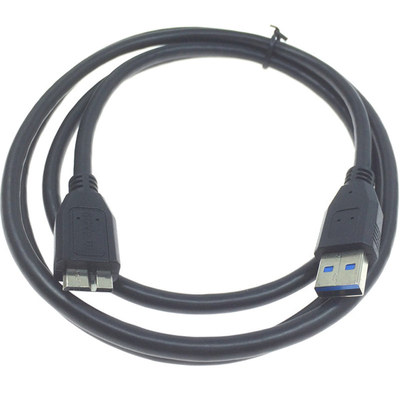 USB3.0转MicroB移动硬盘数据线