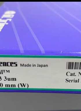 议价岛津色谱柱  货号 5020-04412  G