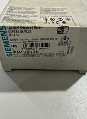 议价--西门子热过载继电器3UA50 40-2S，全新原装，带原包装