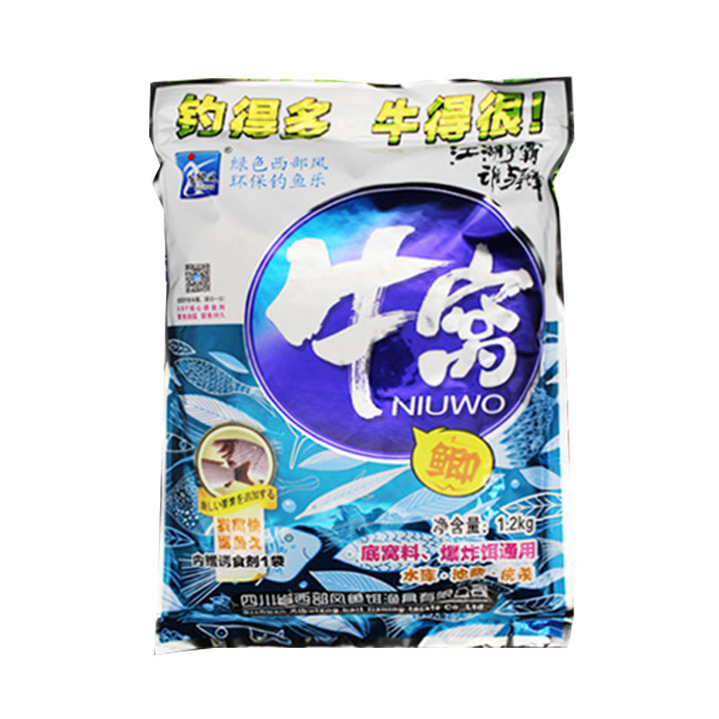 西部风鱼饵牛窝鲫牛2代青鲤草鳊综合传奇窝料老坛五谷杂粮干米团