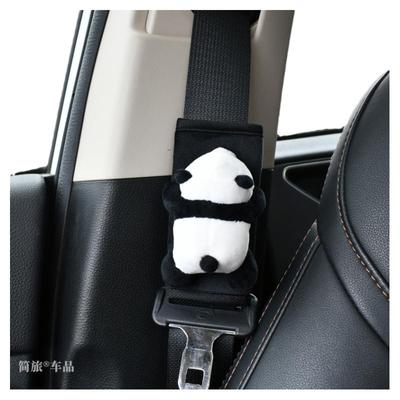 简旅安全带护肩套可爱卡通