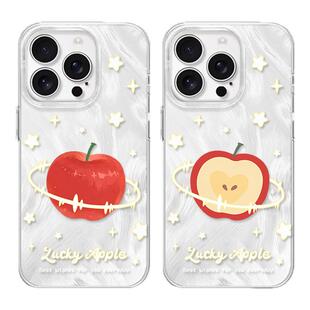 【幸运星】苹果星球情侣适用iPhone16/15promax手机壳红米K70羽纱vivos19华为mete60一加ACE3小米14opporeno9