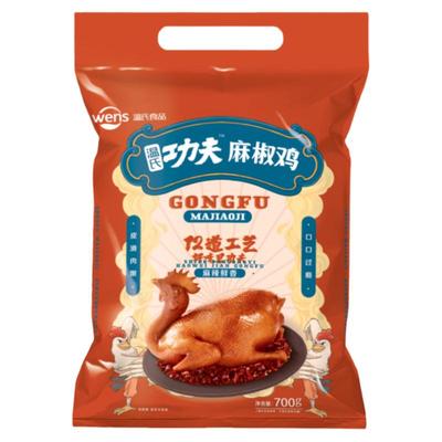 温氏广东麻椒鸡麻辣熟食鸡发顺丰