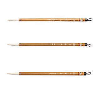 善琏湖笔毛笔专业级书法专用兼毫羊毫毛笔双羊牌国画笔文房四宝中楷成人加健长峰初学者楷书隶书湖州练字