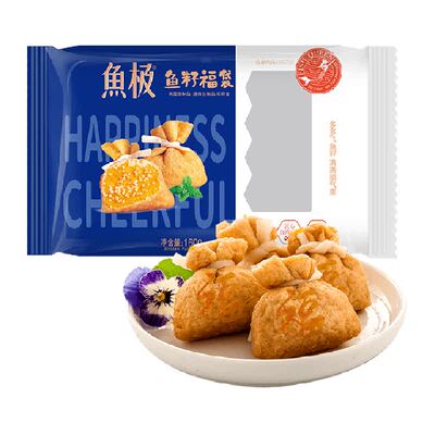 鱼极鱼籽福袋火锅配菜麻辣烫160g