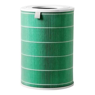除甲醛菌滤芯适用小米空气净化器4PRO H MI Air Purifier FIlter