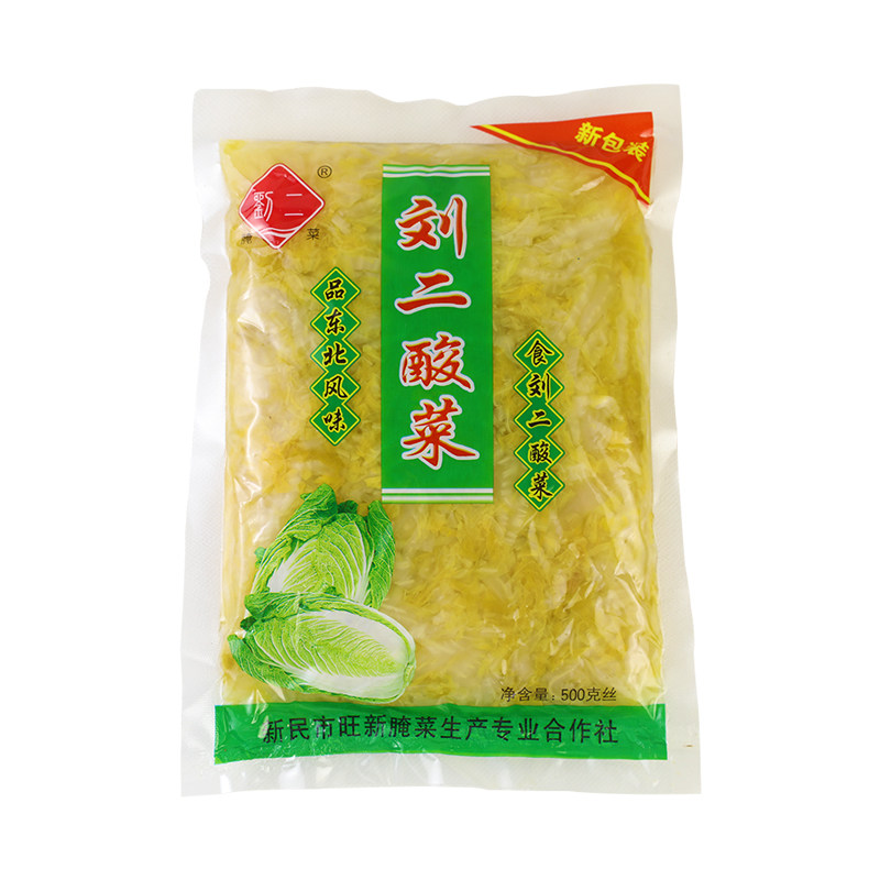 刘二酸菜丝正宗东北特色500g辽宁新民农家大缸腌制大白菜产地包邮