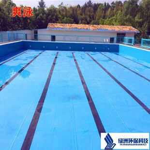 游泳池PVC胶膜地胶泳池花样比赛游泳池 马赛克盖膜游泳池20方拼装