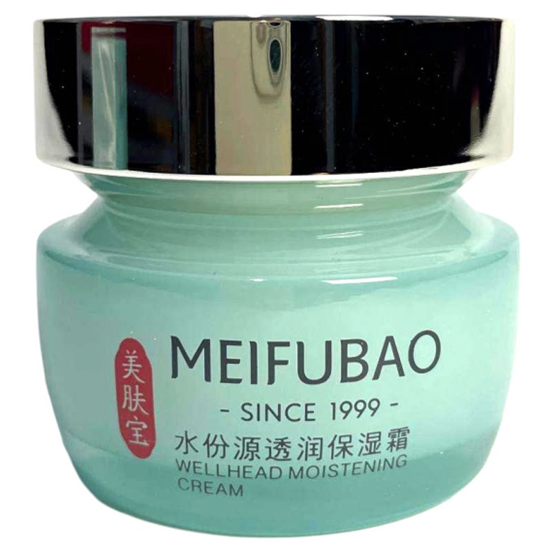 美肤宝面霜水份源透润保湿霜