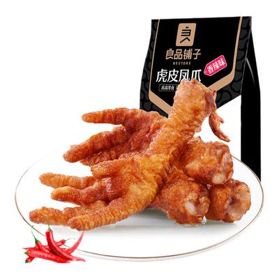良品铺子虎皮凤爪200gX4袋