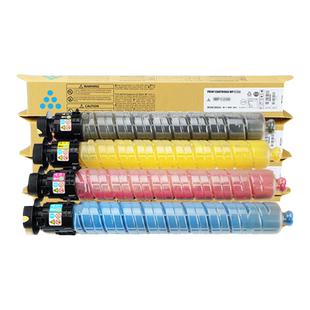 适用理光MC2001粉盒MC2000 MP IMC2500 MC2500H碳粉盒 GS3020SC/GS3021C/GS3025C彩色复印机墨粉筒