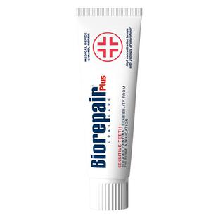 贝利达加强抗敏感羟基磷灰石牙膏成人清新口气无氟脱敏意大利进口