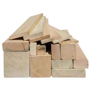 樟子松防腐木板木条户外庭院地板露台栅栏桑拿板实木板材龙骨木方