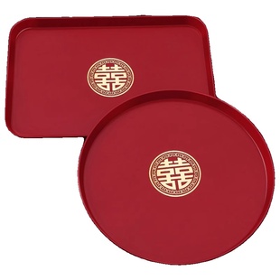 过年新年结婚果盘喜糖盘客厅红色托盘用的喜盘子婚庆用品大全布置