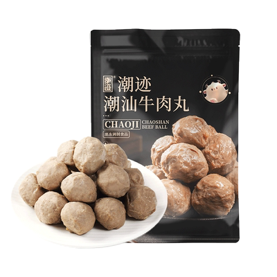 潮迹潮汕正宗牛肉丸6袋
