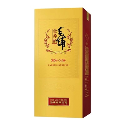 毛铺苦荞酒金荞50度500ml*2瓶