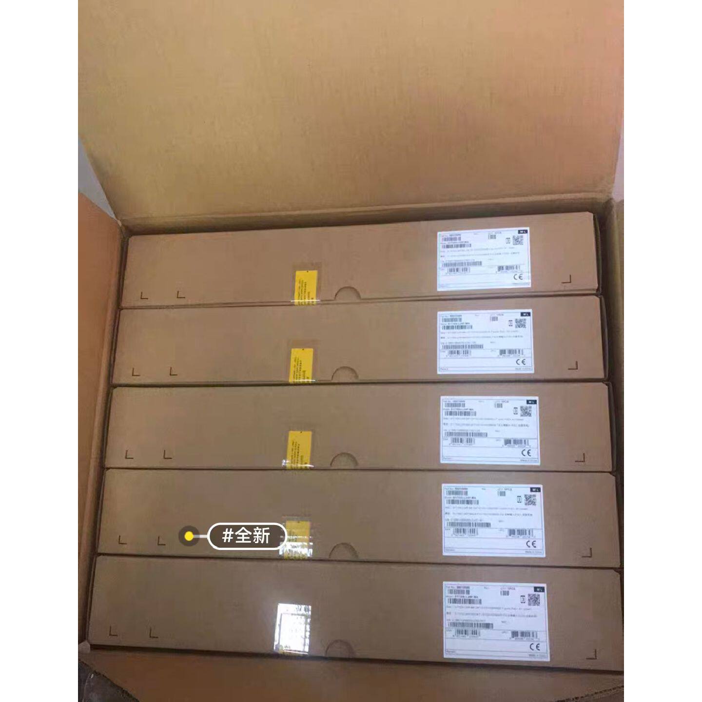 议价华为S5735S-L24T4S-QA3网管24千兆电4千兆光交换机