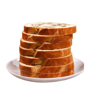 俄罗斯风味大列巴全麦面包切片官方旗舰进正原宗装口坚果国家馆