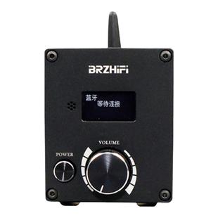 清风C50英飞凌MA12070 HIFI播放器 插卡数字功放机80W U盘/TF卡