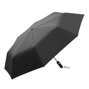 日全时智能电动雨伞一键开合全自动收缩防晒伞高端商务礼品伞男女