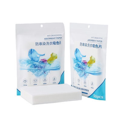 洗衣机混洗防串色隔色纸吸色片