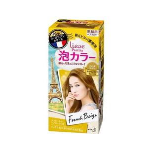 日本花王Kao植物泡沫染发膏染发剂网红流行色雾霾蓝黑茶
