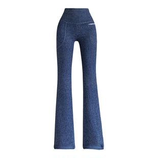 2026春装超火裤子高弹牛仔喇叭裤女加绒双口袋大码提臀鲨鱼微喇裤