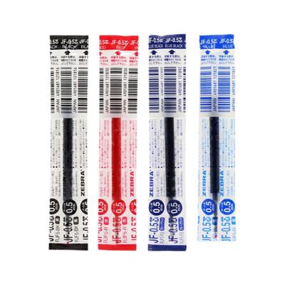 日本斑马JF0.5笔芯ZEBRA
