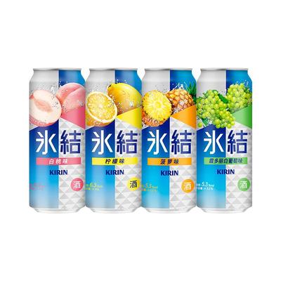 麒麟冰结预调鸡尾酒微醺果酒气泡