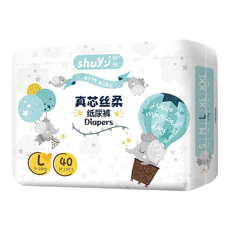 舒怡超薄透气纸尿裤xl经济装新生