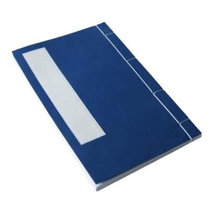 西泠印社 扎花宣纸印谱空白印谱特惠捡漏印章篆刻拓印仿古线装印谱专业印谱家谱连史纸连四纸钤印盖拓边款