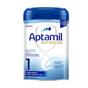 aptamil爱他美英国白金版1段2段英爱白金英版原装进口婴幼儿奶粉