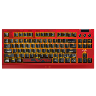 Razer雷蛇EVA联名黑寡妇蜘蛛V4竞技极速版游戏电竞机械键盘灯光