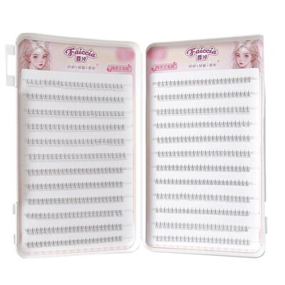 FAICCIA霏汐免胶小火苗下睫毛