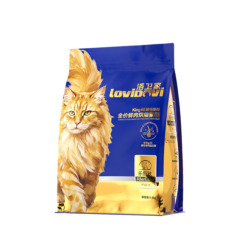 洛卫家美毛抗过敏烘焙猫粮