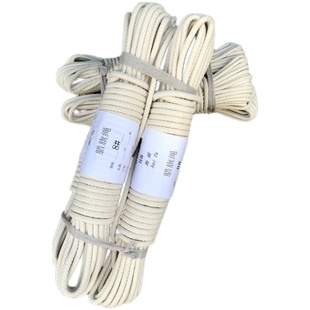 腊旗绳蜡旗绳国旗升降旗杆绳电影幕布装饰用棉质绳子4568号10#mm