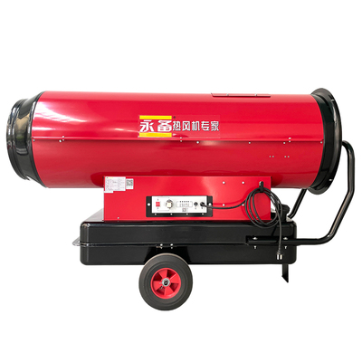 永备工业燃油暖风机养殖场