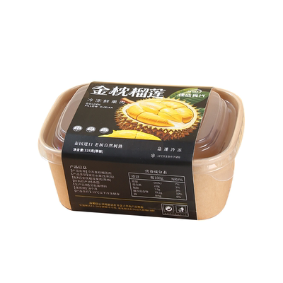 【JXSD佳选食代】泰国进口金枕树熟冷冻榴莲有核无壳鲜甜软糯树熟