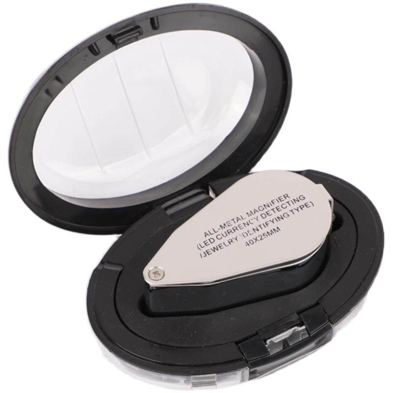 折叠式高清40倍珠宝放大镜带灯鉴定玉石瓷器钱币检查宝石瑕疵切工