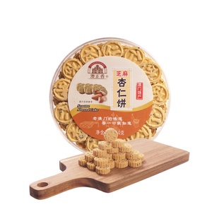 春节年货杏仁饼棋子饼澳门特产手信饼干美食零食糕点