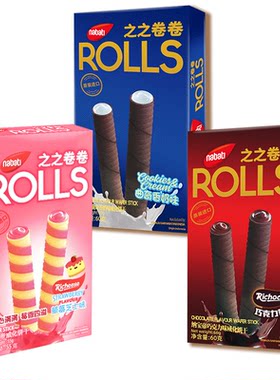 进口丽芝士官方旗舰店正品授权