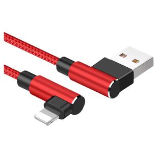 适用苹果7快充电线iPhone6s数据线8Plus弯头11pro手机xr加长2米3m安卓魅族手机快速安全耐用耐磨损短线数据线