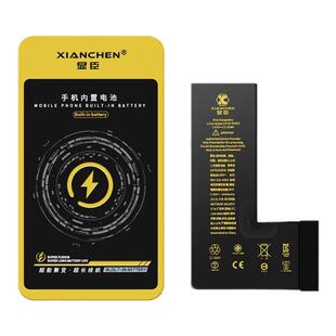 显臣电池适用RenoACE Realmex2Pro 一加ACEPro 一加11 1+ 一加ACE