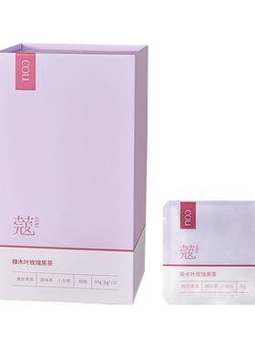 真不二蔻系列辣木叶玫瑰黑茶畅体轻盈藏茶养生礼物调理提代谢养颜