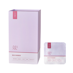 真不二蔻系列辣木叶玫瑰黑茶畅体轻盈藏茶养生礼物调理刮油养颜