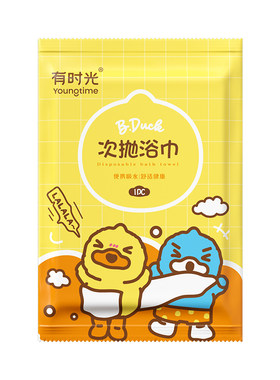 【正版联名】次抛浴巾加大加厚