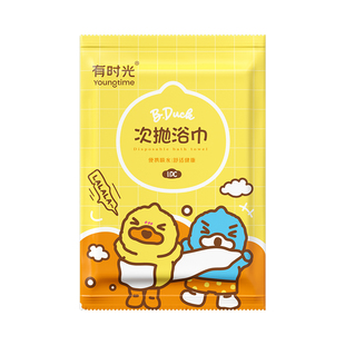 有时光一次性浴巾压缩毛巾纯棉加厚加大洗脸巾用品旅行游单独包装