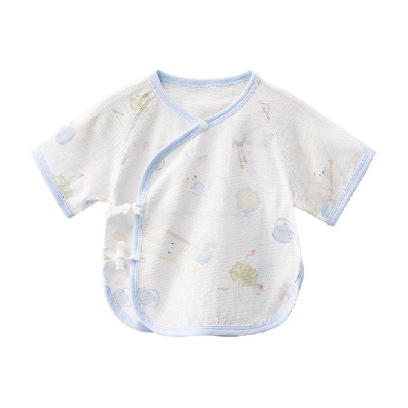 2件装十月结晶婴儿夏季纯棉短袖半背衣